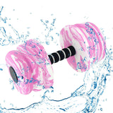 Maxbell Aquatic Dumbbell Bar Pool Fitness Professional Water Aerobic for Female Male Pink White