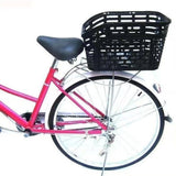 Maxbell Bike Rear Basket Bicycle Basket for Riding Accessories Camping Mountain Bike