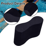 Maxbell Pull Buoy Soft Buoyancy Leg Float for Beginner Men Women Upper Body Strength Black