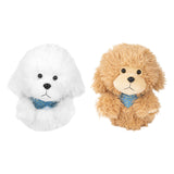 Maxbell Dog Plush Driver Head Cover Anti Scratch Women Men Gift Funny Golf Headcover White