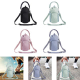 Maxbell Water Bottle Holder Pouch Insulated Water Bottle Carrier for Running Walking Black