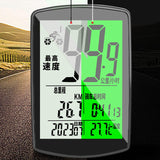 Maxbell Bike Computer Lightweight Multifunctional Simple to Read Bicycle Speedometer Wired