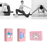 Maxbell Yoga Block Lightweight Gifts Yoga Accessories for Workout Body Building Dancing Cat