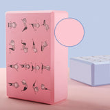 Maxbell Yoga Block Lightweight Gifts Yoga Accessories for Workout Body Building Cute Cat