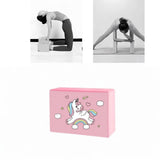 Maxbell Yoga Block Lightweight Gifts Yoga Accessories for Workout Body Building Color Animal