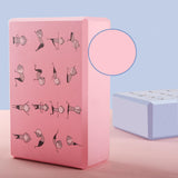 Maxbell Yoga Block Lightweight Gifts Yoga Accessories for Workout Body Building Color Animal