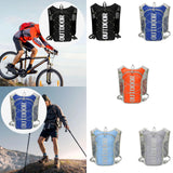 Maxbell Hydration Vest Adjustable Hydration Backpack Pack for Camping Biking Jogging black