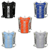Maxbell Hydration Vest Adjustable Hydration Backpack Pack for Camping Biking Jogging black
