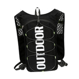 Maxbell Hydration Vest Adjustable Hydration Backpack Pack for Camping Biking Jogging black