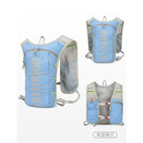 Maxbell Hydration Vest Adjustable Hydration Backpack Pack for Camping Biking Jogging light blue