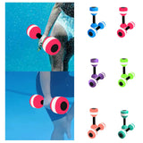 Maxbell 2x Water Dumbbells for Pool Exercise for Swimming Activities Spas Upper Body