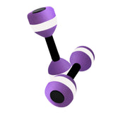 Maxbell 2x Water Dumbbells for Pool Exercise for Swimming Activities Spas Upper Body