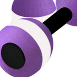Maxbell 2x Water Dumbbells for Pool Exercise for Swimming Activities Spas Upper Body