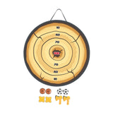 Maxbell Axe Throwing Game Set Yard for Age 5-12 Year Old Foldable for Boys and Girls Style C