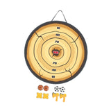 Maxbell Axe Throwing Game Set Yard for Age 5-12 Year Old Foldable for Boys and Girls Style C