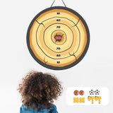 Maxbell Axe Throwing Game Set Yard for Age 5-12 Year Old Foldable for Boys and Girls Style C