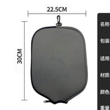 Maxbell Neoprene Pickleball Racket Cover Portable Gift Racket Cover Case for Outdoor Grey