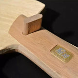 Maxbell Table Tennis Blade Accessory for Outdoor Casual Playing Competition Training Both Hands Brown