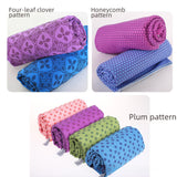 Maxbell Yoga Towel Soft Practice Comfortable Yoga Towel Mat for Sports Travel Indoor violet