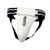 Maxbell Groin Protector for Boxing Taekwondo Groin Guard for Sanda Sparring Exercise M