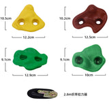 Maxbell 6Pcs Tree Climbing Holds for Kids Climber Backyard Climbing Artificial Rocks