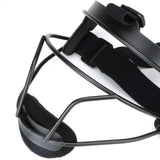 Maxbell Softball Fielder Facemask Chin Cup Elastic Strap Batting Helmet Chin Padding