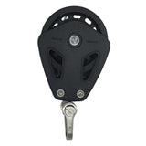 Maxbell Cable Pulley Wheel Single Swivel Block for Sailing Vessels Fitness Equipment Black