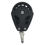 Maxbell Cable Pulley Wheel Single Swivel Block for Sailing Vessels Fitness Equipment Black