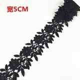 Maxbell 3Yard Embroidered Floral Lace Trim Applique Sewing DIY Craft Black 5cm - Aladdin Shoppers