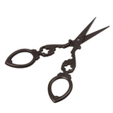 Maxbell Cross Stitch European Retro Antique Craft Alloy Tailor Scissor Bronze - Aladdin Shoppers