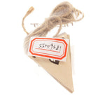 Maxbell Wooden Pennants Pattern Bunting Banner with Heart Home Party Hanging Garland - Aladdin Shoppers