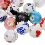 Maxbell 20Pcs Mixed Round Ceramic Porcelain Loose Spacer Beads Charms Findings 12mm - Aladdin Shoppers