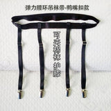 Maxbell Maxbell Adjustable Sexy Elasticity Leg Harness Garter Belts Stocking Garter Style 2