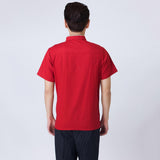 Maxbell 2Pcs Unisex Short Sleeve Chef Jacket Restaurant Cook Uniform 3XL Black+Red