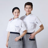 Maxbell 2Pcs Unisex Short Sleeve Chef Jacket Restaurant Cook Uniform 3XL Black+Red