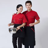 Maxbell 2Pcs Unisex Short Sleeve Chef Jacket Restaurant Cook Uniform 3XL Black+Red