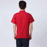 Maxbell 2Pcs Unisex Short Sleeve Chef Jacket Restaurant Cook Uniform 3XL Black+Red