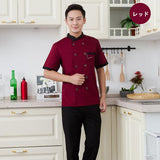 Maxbell 2 Pieces Chef Jacket Uniform Short Sleeves Hotel Kitchen Apparel Cook Coat