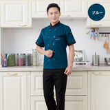 Maxbell 2 Pieces Chef Jacket Uniform Short Sleeves Hotel Kitchen Apparel Cook Coat