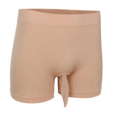 Maxbell Sexy Men Cotton Extra Stretchy Boxer Briefs Pouch Trunks Lingerie Nude Color