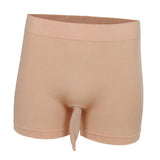 Maxbell Sexy Men Cotton Extra Stretchy Boxer Briefs Pouch Trunks Lingerie Nude Color