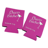 Maxbell 2pcs Stubby Tin Can Cooler Cooler Holder Sleeve Wedding Favour #7 - Aladdin Shoppers