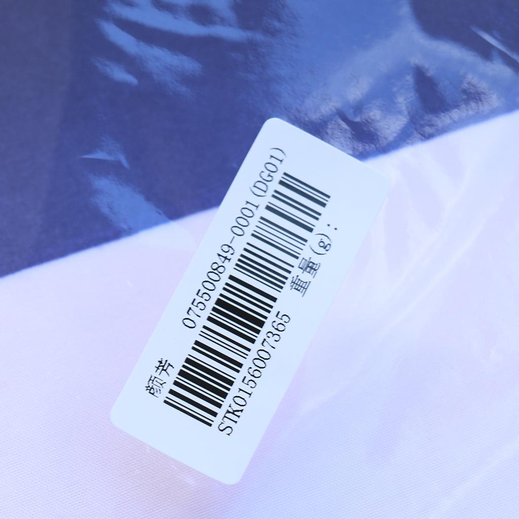 Maxbell Maxbell 10m French 30Pcs Flag String Bunting Banner Garland Outdoor Garden Decor