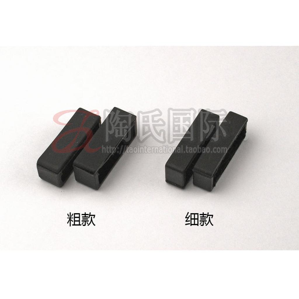 Maxbell Maxbell 10x Black Watch Band Strap Replacement Small Rubber Strap Loops Holder 22mm