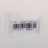 Maxbell Whirlpool-Pattern Ear Tunnel Expander Stretcher Flared Plug Accessory 10 mm - Aladdin Shoppers