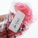 Maxbell 54pcs Gauges Kit Spiral Tapers and Plugs 14G-00G Stretching Kit Pink - Aladdin Shoppers