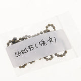 Maxbell 5 Pieces Stainless Steel 2mm Ball Chain Necklace for Men Women Antique Cyan - Aladdin Shoppers