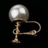 Maxbell 1 Pair U Shaped Faux Pearl Non Piercing Stylish Ear Clips Screw Back Gold - Aladdin Shoppers