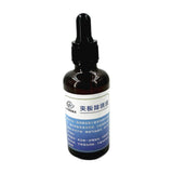 Maxbell Maxbell Watch Movement Rust Remover 50ml Metal Rust Remover Watch Maintenance Liquid