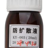 Maxbell Watch Oil Anti Diffusion Liquid for Watch Maintenance Stable Lubricating Oil
